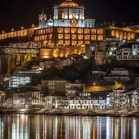Casa Dos Sequeiras Port Wine Cellars